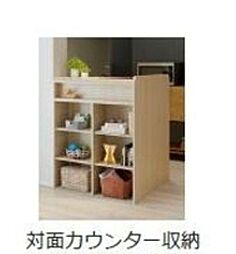 JR山陽本線 東福山駅 4.5kmの賃貸アパート 1階1LDKのリビング/ダイニング