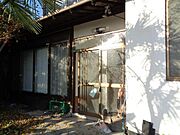 大門駅より徒歩25分 2階 築62年3ヶ月の賃貸物件