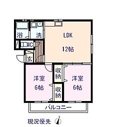 JR山陽本線 尾道駅 17.9kmの賃貸マンション 2階2LDKの間取り