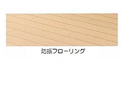 JR山陽本線 東福山駅 徒歩13分の賃貸アパート 3階2LDKのリビング/ダイニング