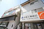 道上駅より徒歩10分 3階 築37年11ヶ月の賃貸物件
