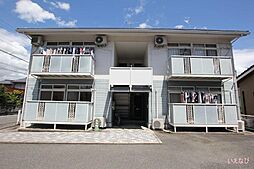 JR福塩線 高木駅 徒歩10分の賃貸アパート