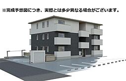 JR福塩線 駅家駅 徒歩10分