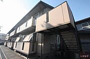 東福山駅より徒歩55分 2階 築30年2ヶ月の賃貸物件