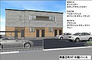 東福山駅より徒歩8分 新築 2階建の賃貸物件