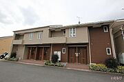 戸手駅より徒歩5分 築17年10ヶ月 2階建の賃貸物件