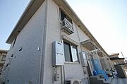 駅家駅より徒歩8分 築2年6ヶ月 2階建の賃貸物件