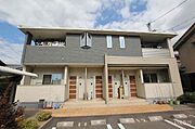東福山駅より徒歩37分 2階 築13年4ヶ月の賃貸物件