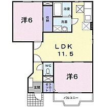 間取り：234041129098