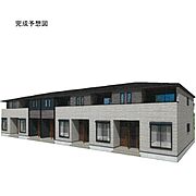 東福山駅より徒歩61分 1階 新築の賃貸物件
