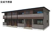 東尾道駅より徒歩18分 新築 2階建の賃貸物件