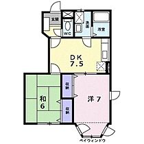 間取り：234042778272
