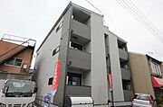 福山駅より徒歩10分 1階 築4年4ヶ月の賃貸物件
