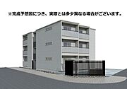 福山駅より徒歩15分 3階 新築の賃貸物件