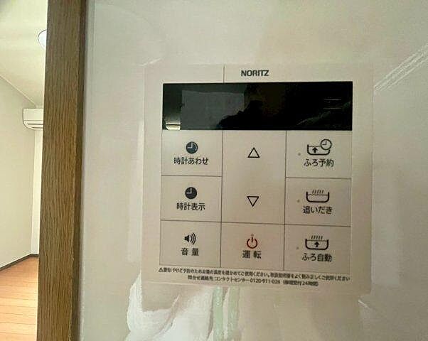 浴室