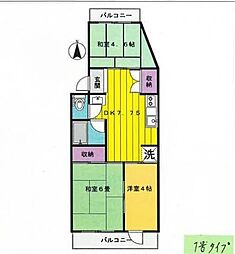福山ロイヤルハイツ 3DKの間取図画像