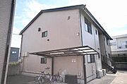 駅家駅より徒歩10分 築24年3ヶ月 2階建の賃貸物件