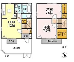 グランディス・エギB 2LDKの間取図画像