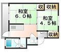 ビレッジハウス神辺第二宿舎25階3.0万円