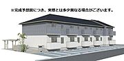 東福山駅より徒歩17分 2階 新築の賃貸物件