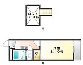 福山市能島３丁目 2階建 築22年のイメージ