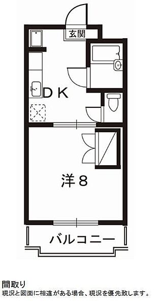 マンションロジュマンI 307｜静岡県磐田市富里(賃貸マンション1DK・3階・25.92㎡)の写真 その2