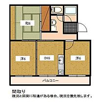 間取り：222018222616