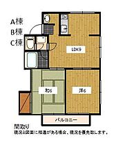 間取り：222018369253