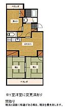 間取り：222018601379