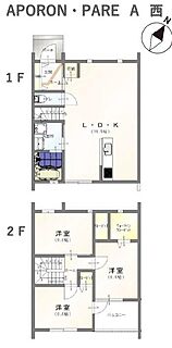 間取り：222019323474