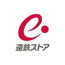 エザンスII 503 ｜ 静岡県浜松市中央区新橋町708-1（賃貸マンション1K・5階・25.92㎡） その17