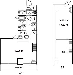 TERZO 1LDKの間取図画像