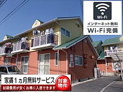 井原鉄道 井原駅 徒歩8分の賃貸アパート