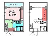 大阪市北区松ケ枝町 10階建 築10年のイメージ