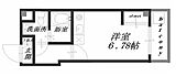 大阪市北区本庄西2丁目 8階建 築14年のイメージ