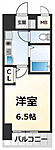 大阪市北区東天満1丁目 11階建 築21年のイメージ