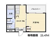 大阪市中央区鎗屋町1丁目 7階建 築22年のイメージ