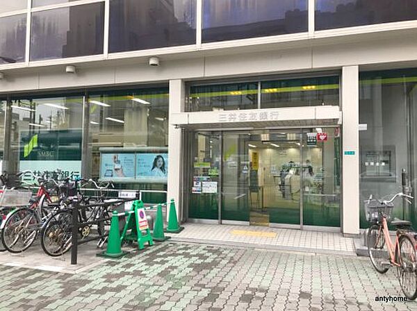 画像7:【銀行】株）三井住友銀行 十三支店まで1052ｍ