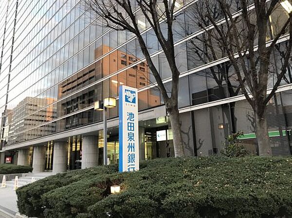 画像18:【銀行】池田泉州銀行 新大阪支店まで1555ｍ