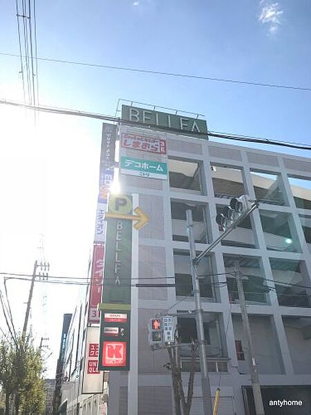 画像12:【ショッピングセンター】ベルファ都島ショッピングセンターまで3894ｍ