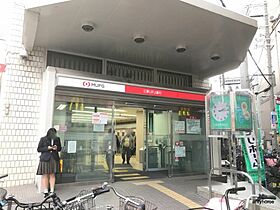 金川マンション  ｜ 大阪府大阪市東淀川区菅原4丁目（賃貸マンション1LDK・5階・45.00㎡） その7