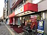 周辺：【スーパー】グルメシティ新大阪店まで701ｍ