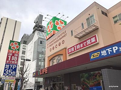 周辺：【スーパー】ライフ 天神橋店まで458ｍ