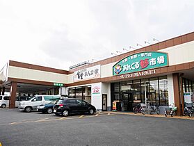 鍋島三省堂 第三コーポ F-3 ｜ 佐賀県佐賀市鍋島町大字八戸溝（賃貸アパート2K・2階・49.68㎡） その22