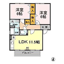 間取り：241005470300
