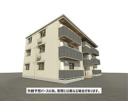 ロイヤルタウン日の出