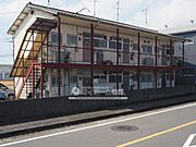 コーポ石井 2階 築46年5ヶ月の賃貸物件