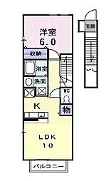 マーヴェラス 1LDKの間取図画像