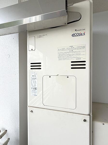 省エネ給湯器