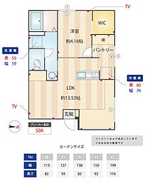 Elysion新中野 地下1階1LDKの間取り